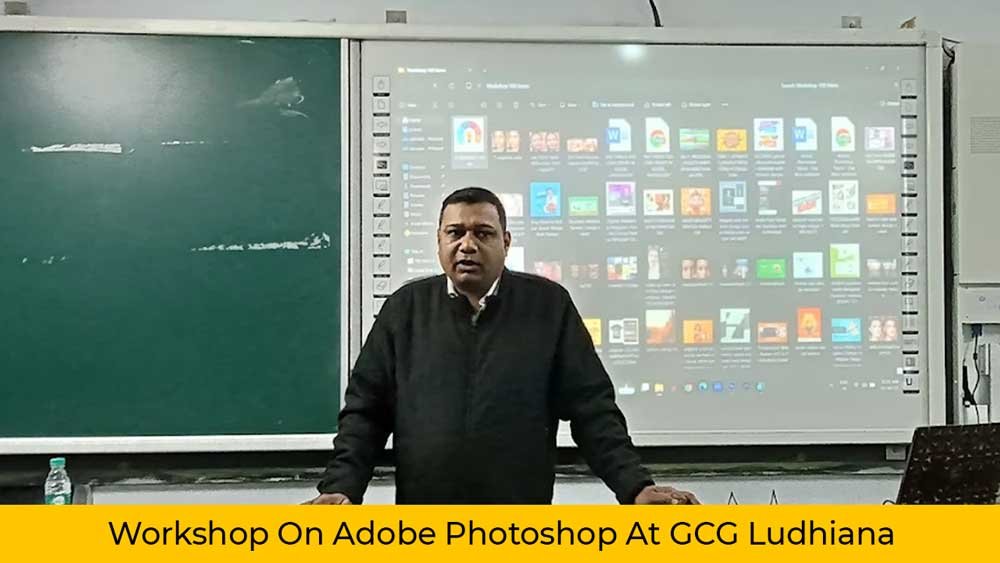 workshop-on-adobe-photoshop-at-gcg-college-ludhiana-amiras-computer-education